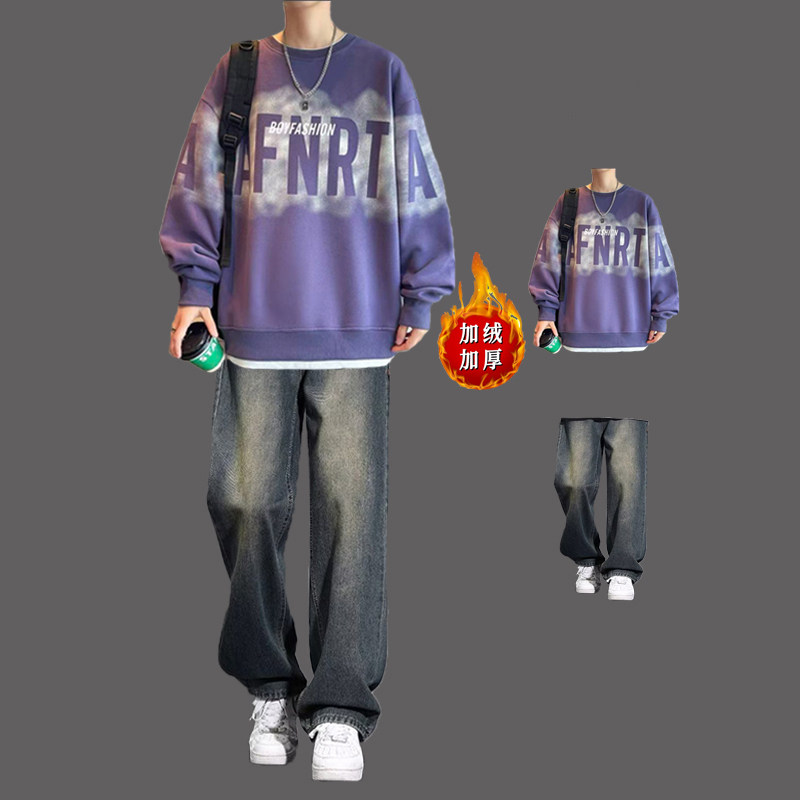 秋冬季卫衣男加绒潮牌青少年