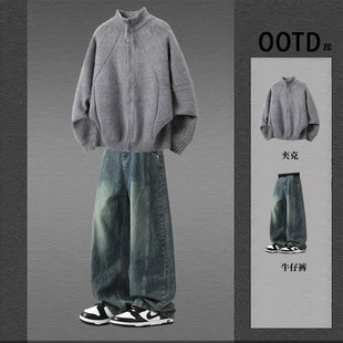 男生毛衣开衫两件套日系复古青少年一套穿搭春季牛仔裤酷帅套装男