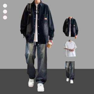 日系男生水洗牛仔衬衫春秋三件套装宽松薄款衬衣外套男款穿搭一套