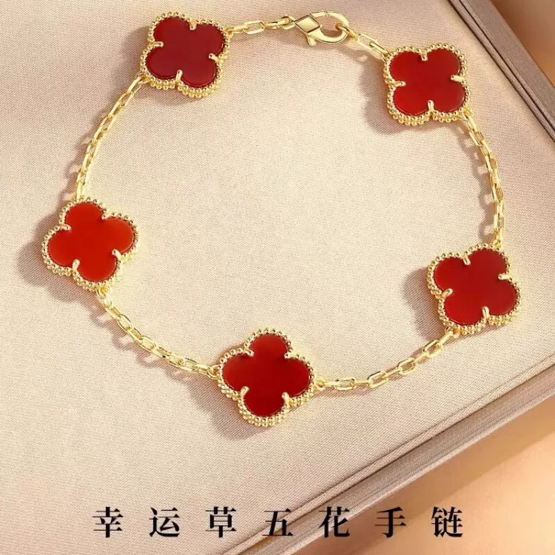 正品18K金四叶草五花手链送女友礼物Au750玫瑰金四叶草红玛瑙手饰