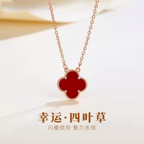 正品18K金四叶草项链送女友礼物Au750玫瑰金四叶草红玛瑙锁骨链