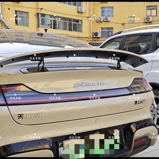 小米su7不锈钢材质定制车尾标天上飞机地上SU7创意文字搞笑车标贴