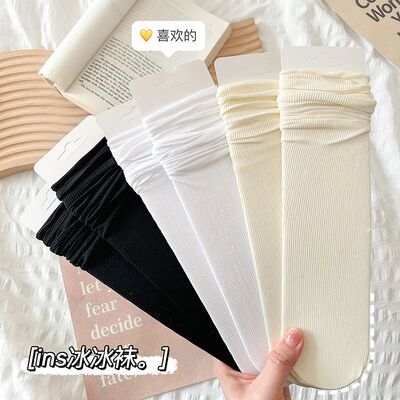 春夏秋日抛一次性堆堆中筒糖果袜