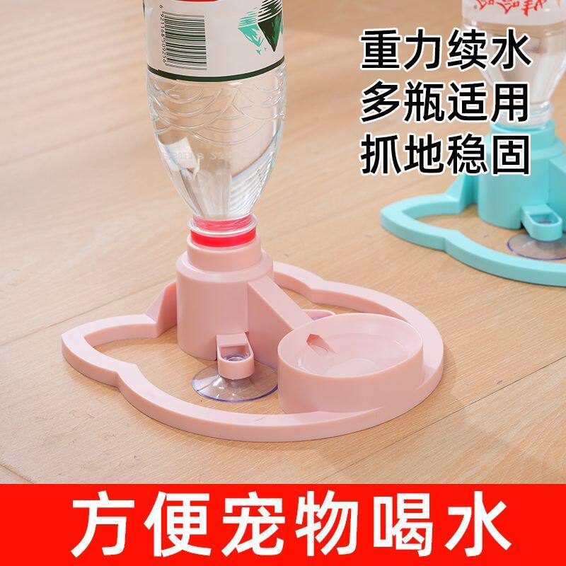 猫咪自动饮水器猫喝水流动宠物小狗狗用饮水机喂水水壶水碗不插电