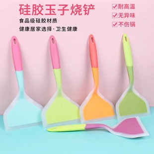 半透明玉子烧锅铲家用厨房用具双色宽口不粘锅硅胶铲加宽玉子铲