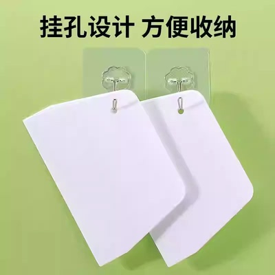 切面刮板烘焙刮板加厚