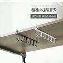 居家厨房铁艺橱柜收纳挂架多功能排钩衣柜整理架厨房无痕免钉挂钩