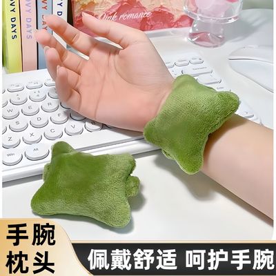 小清新护腕小枕头鼠标垫