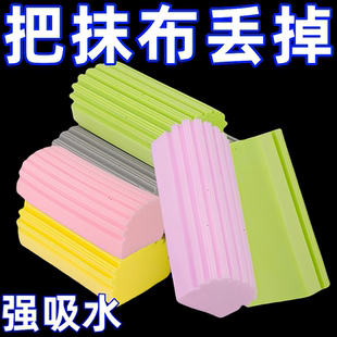 清洁棉海绵厨房不粘油清洁块洗手台吸水清洁棉吸海绵擦家用海绵块