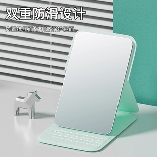 梳妆镜 镜子化妆镜ins风折叠学生宿舍用便携带全面屏桌面随身台式