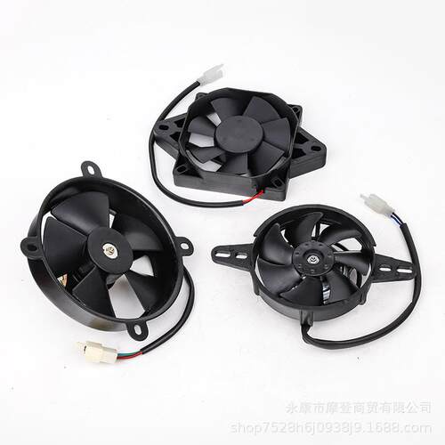 ATV卡丁车沙滩车摩托车150-250cc水箱散热风扇散热器水冷散热风扇