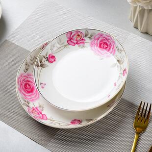 家用陶瓷盘子金边釉中彩圆菜盘菜碟18厘米20厘米深度盘子汤盘餐具