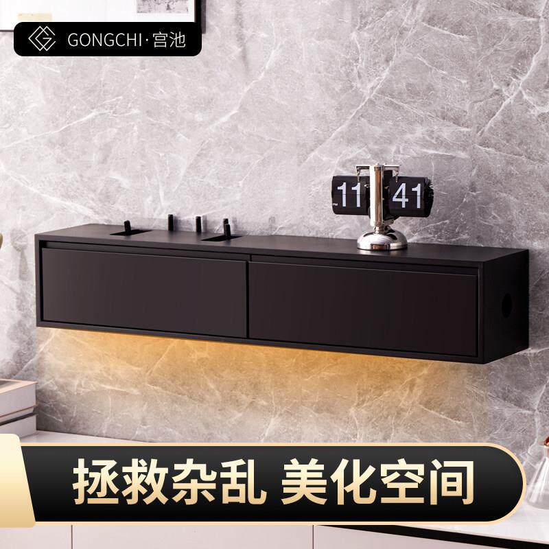 实木路由器收纳盒壁挂墙免打孔电视柜猫机上盒置物架电线 线插座