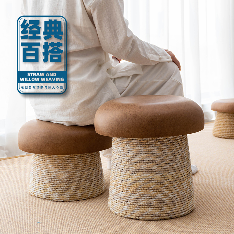 蘑菇凳小凳子家用矮凳实木换鞋凳客厅阳台坐墩沙发凳圆凳儿童凳子