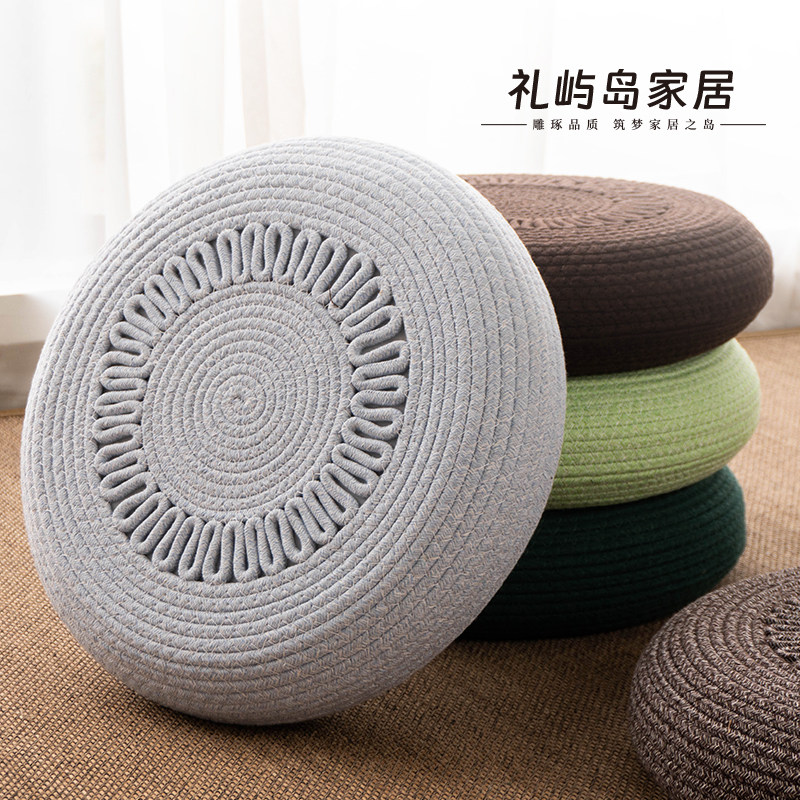 棉绳加厚坐墩蒲团坐垫地上看书家用飘窗榻榻米坐垫打坐禅修专用垫