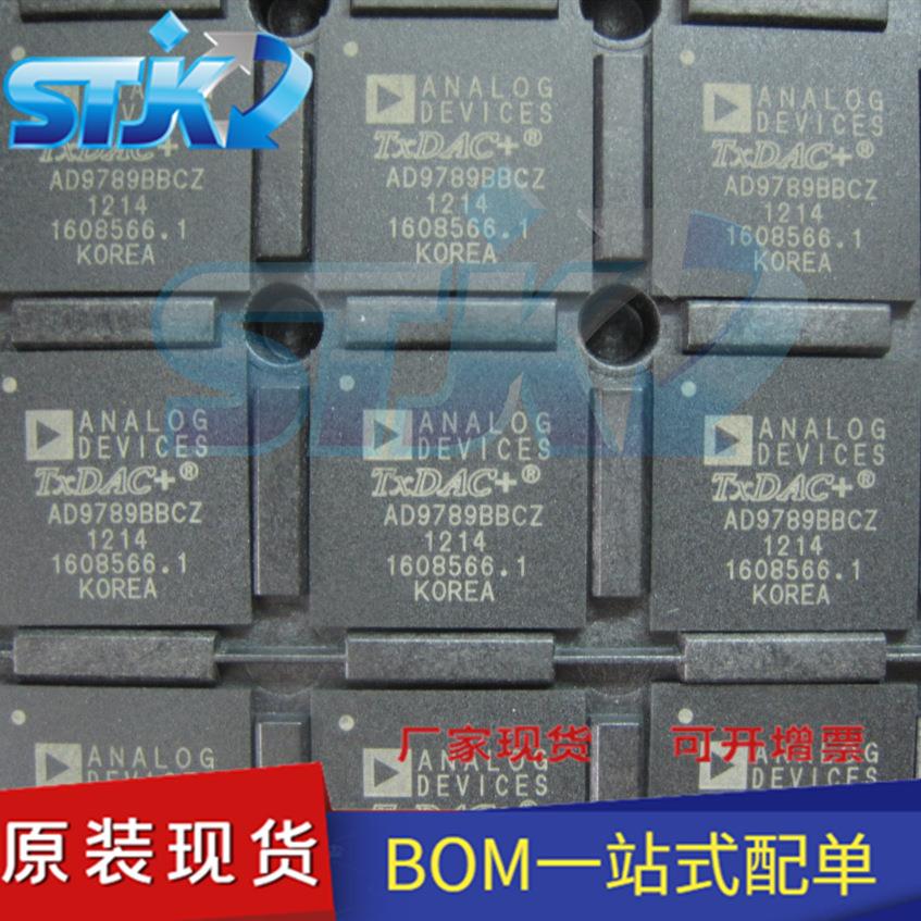 AD9789BBCZ AD9789BBC AD9789 信号处理器 BGA164 全新原装IC芯片