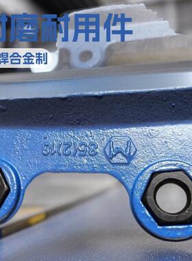 厂家供应制机耐磨件W8518砂铜焊头抛料头H铜焊合金WH8518刀合金锤
