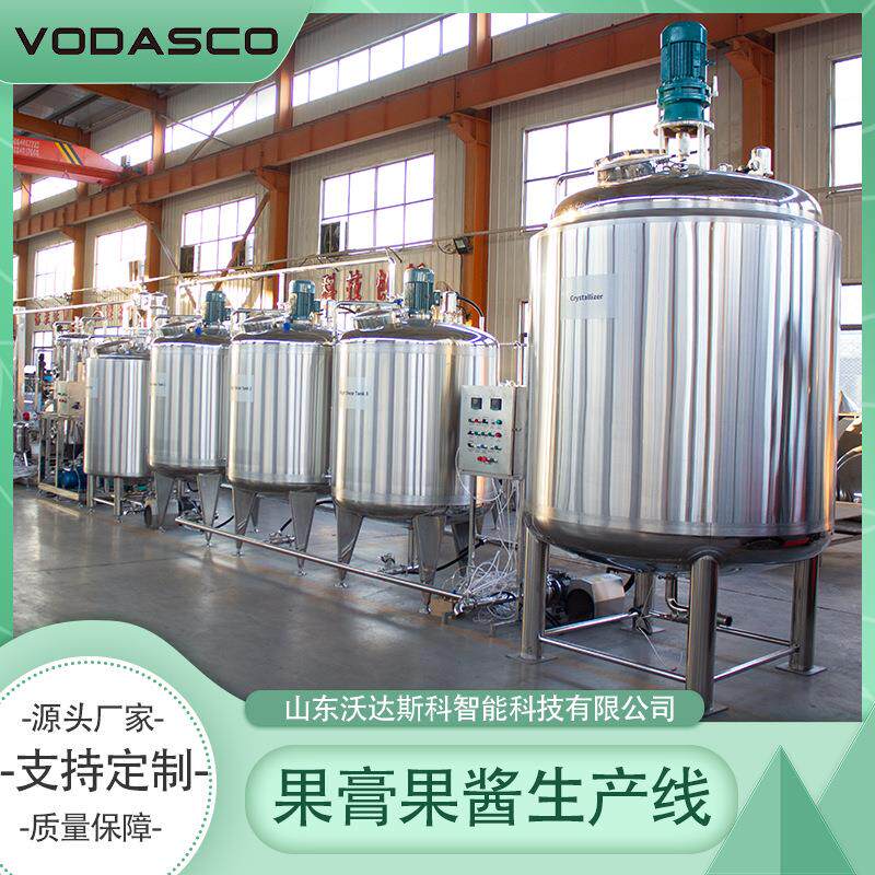 黄桃果酱果膏生产线 番石榴汁全套加工设备 奇异果汁饮料加工机器