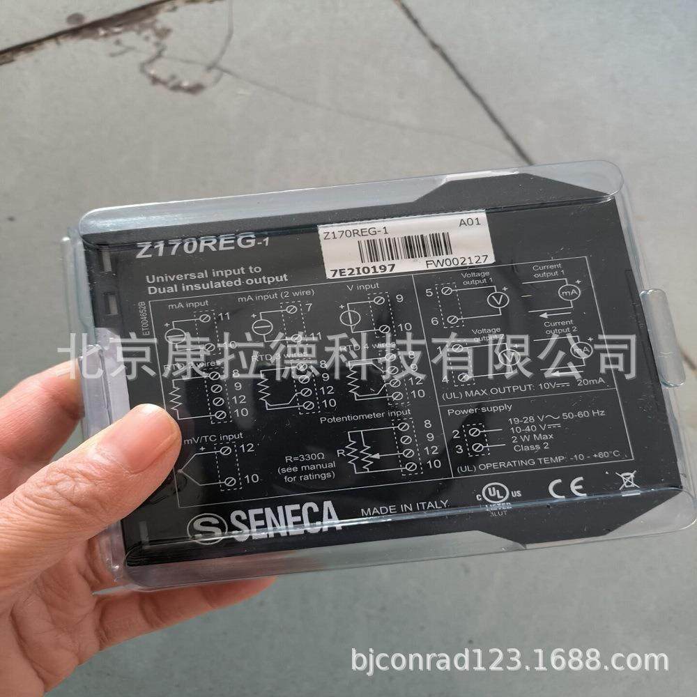 SENECA T201DCH50-M电流互感器STEELMAN 61082无线汽车异响检测仪