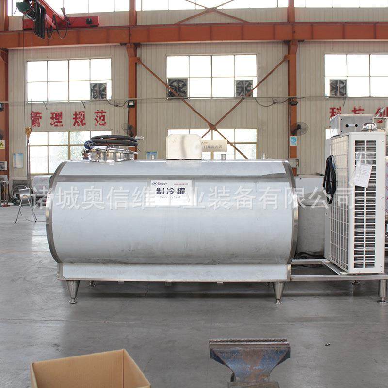 全自动马奶驼奶冷藏罐 牛奶制冷罐厂家 乳品饮料冷藏设备,汽车零部件/养护/美容/维保,工程机械轮胎,淘宝优惠券,粉丝福利购,淘宝优惠卷