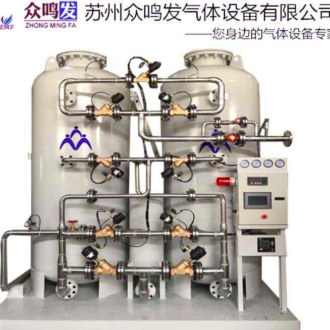 厂家供应PSA工业制氮机 压缩空气高纯度氮气发生器工业小型制氮机