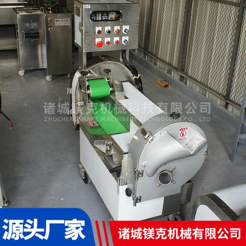 商用银耳纯菜圆盘切菜机 雪菜白菜切丝设备 全自动莲藕切片机器,清洗/食品/商业设备,果蔬加工设备,淘宝优惠券,粉丝福利购,淘宝优惠卷