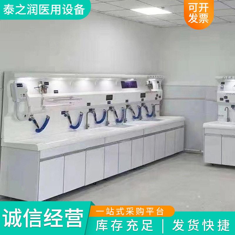 胃镜清洗心中内洗镜清清洗站内窥17镜中心