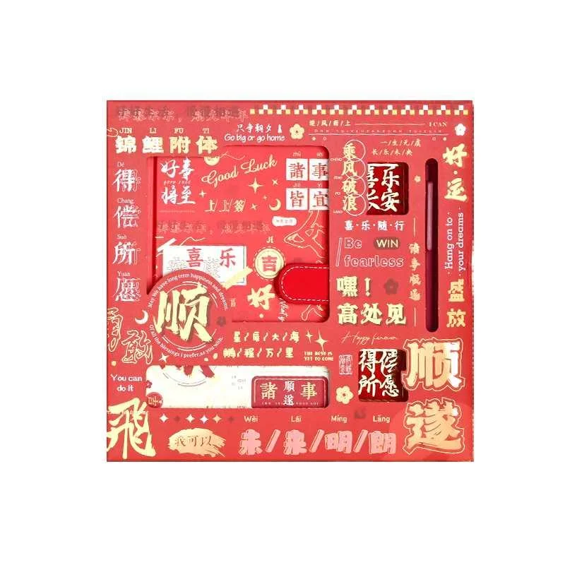 六一儿童节创意礼盒女生小学初中生送送同学礼品生日礼物伴新品