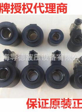 DFAB-02-23B台湾东峰电磁阀DFA-02-2B3B-A3220V-5C