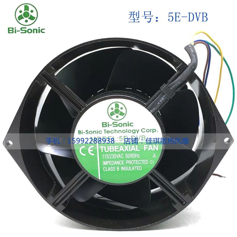 5E-DVB 全新Bi-sonic百瑞115~230VAC 17255高风量风扇 4线 双电压