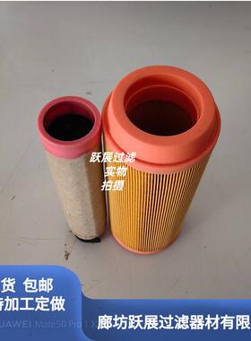 现货供应01319142空气滤适用于DEUT Z F3L10芯11BF4L2011发动机