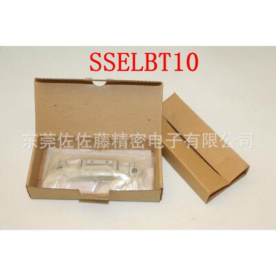 直线导轨滑块SSEB8 SSEB10 SSEB13 SSEB16 SSEB20