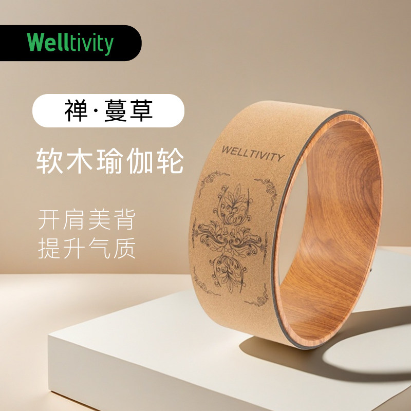 原木材质承重抗压坚固耐用
