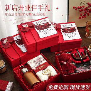 伴手礼盒实用礼品小众高级结婚礼送宾客回礼顾客美容院活动年会