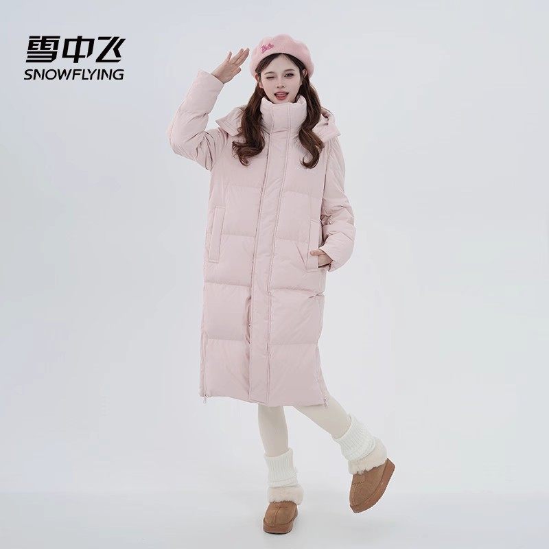 雪中飞中长款羽绒服女款冬季2025新款韩版加厚蓄热保暖极寒外套