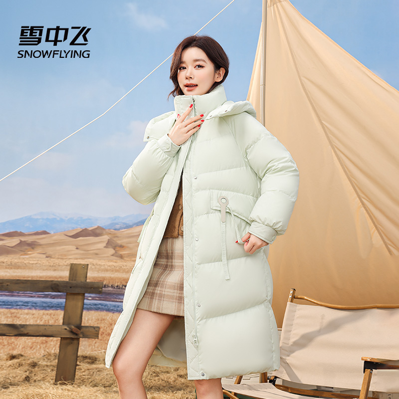 雪中飞羽绒服女款中长款2025冬季