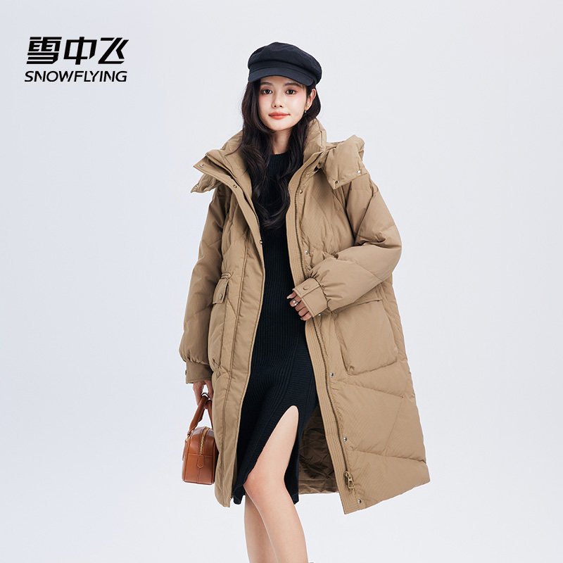 雪中飞中长款防风羽绒服女冬