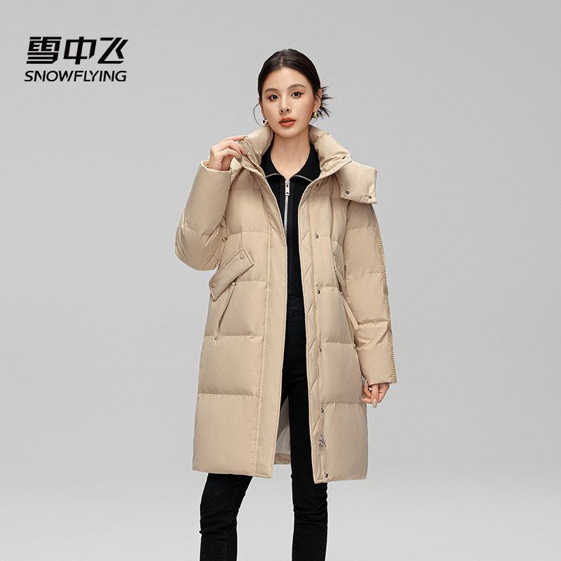 雪中飞新款女士羽绒服冬季