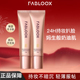 馥碧诗Fabloox粉霜粉底液长效持妆持久不脱妆不卡粉持妆遮瑕正品