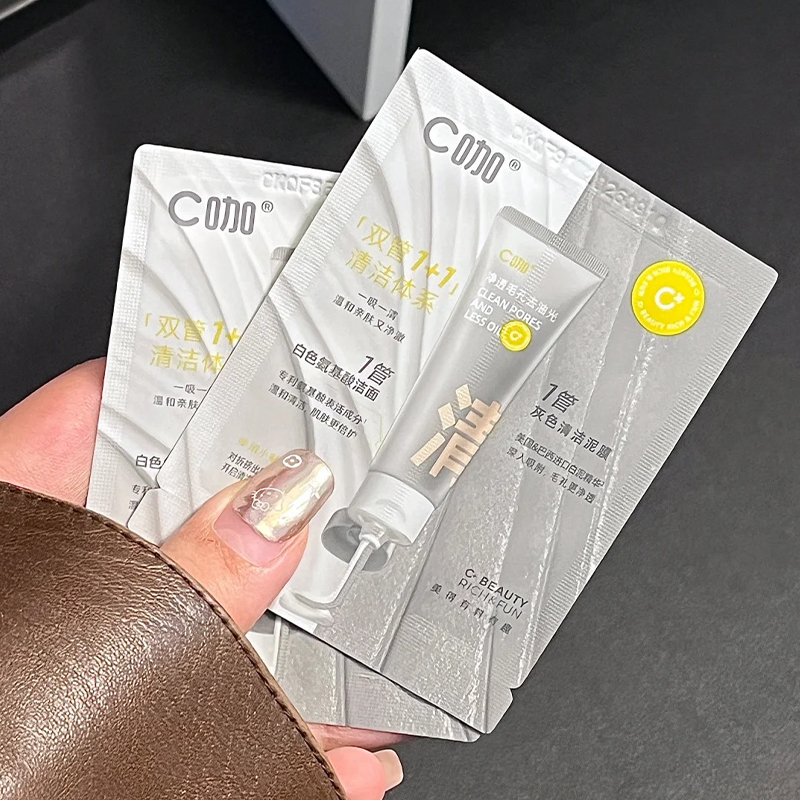 C咖保湿补水喷雾湿敷水