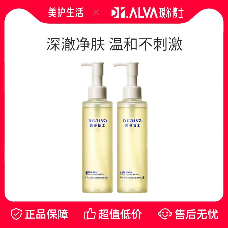 ˫11ֻ訶ʿ287жױŮºƷ 39Ԫ