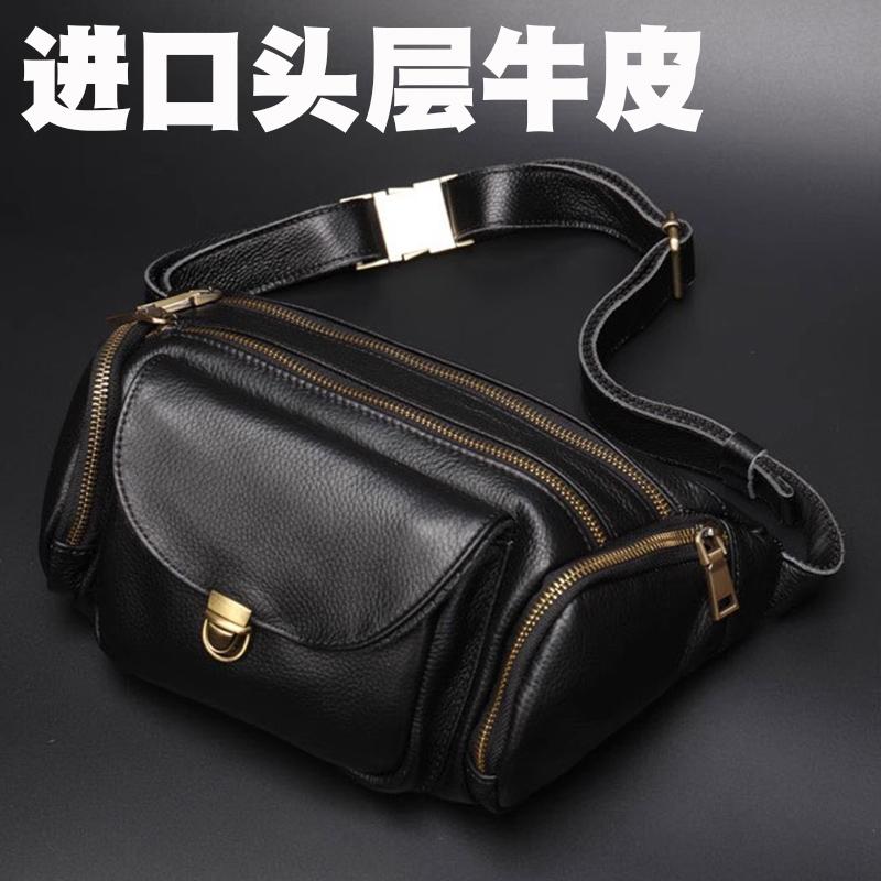 DESTNA真皮腰包男牛皮胸包斜挎包