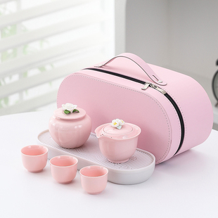 便携式 旅行茶具套装 女士精致功夫茶具快客杯户外陶瓷茶杯粉色茶壶