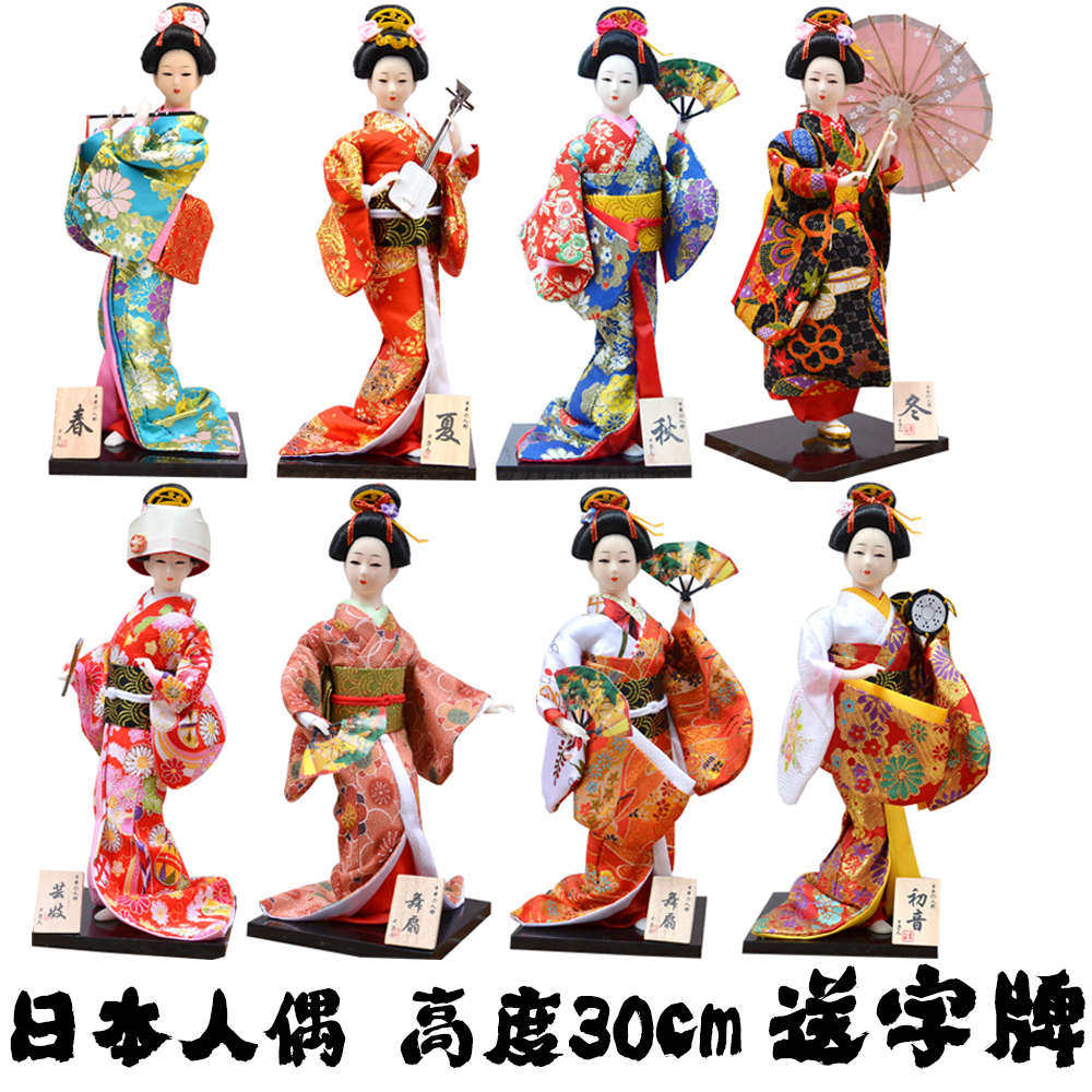 人日娃娃料木偶和服人形人偶家居装饰店绢日本手工艺妓工艺品摆件