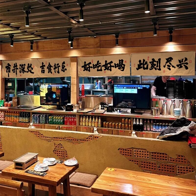 餐饮店烧烤店出餐口横幅挂布定制图片