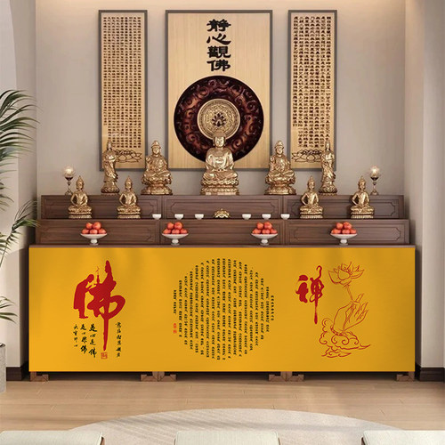 柜子免打孔隔断门帘定制防尘布帘