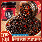 川丫头野山椒豆豉酱风味豆豉辣椒酱湖南特产下饭菜拌饭炒菜即食