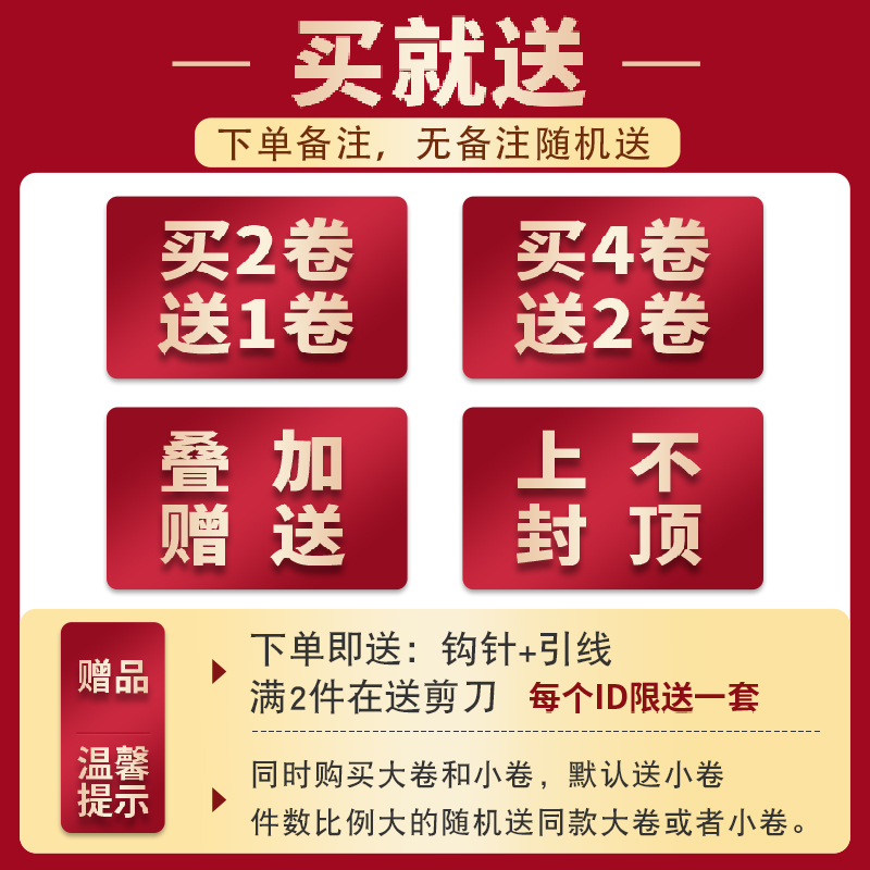 极速佛珠手串绳弹力线q串珠文玩线绳耐磨松紧手链绳子穿珠皮筋珠