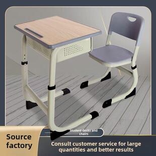 采购产品中小学生课桌椅，课桌，补习班训练班课桌，教室课桌，辅