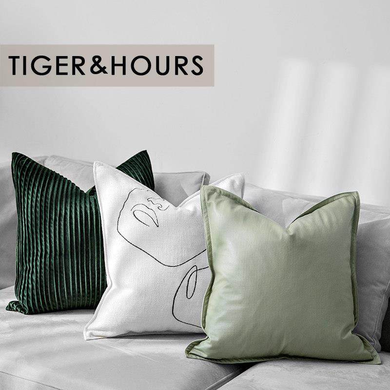 轻奢北欧风客厅绿色清新系套装沙发抱枕床上靠包办公室腰靠垫方枕,居家布艺,靠垫/抱枕,淘宝优惠券,粉丝福利购,淘宝优惠卷